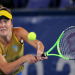 Elina Svitolina Schedule and Results: Keep Up with Her Latest Matches!